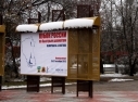 Фотогалереи. Город-сад и Рапид Гран-при
